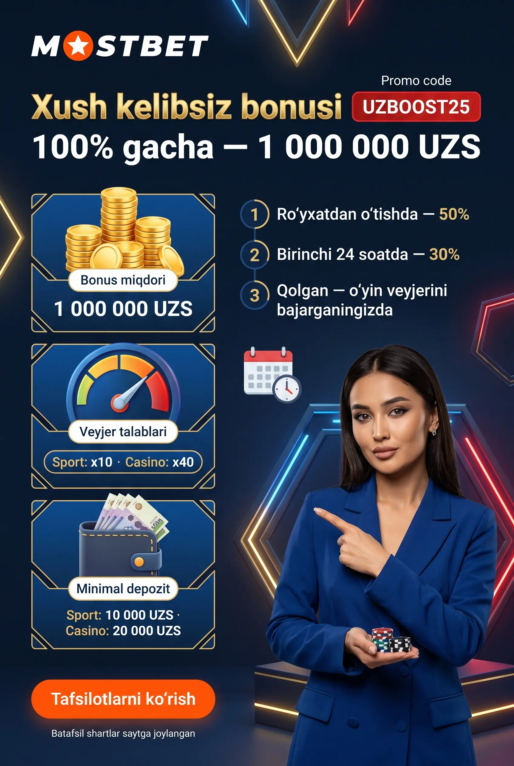 Приветственный бонус Mostbet и условия вейджера