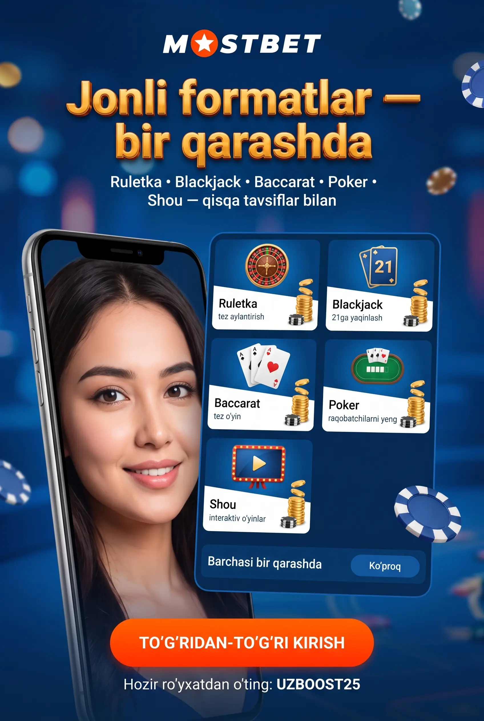 Интерфейс и форматы лайв-казино Mostbet