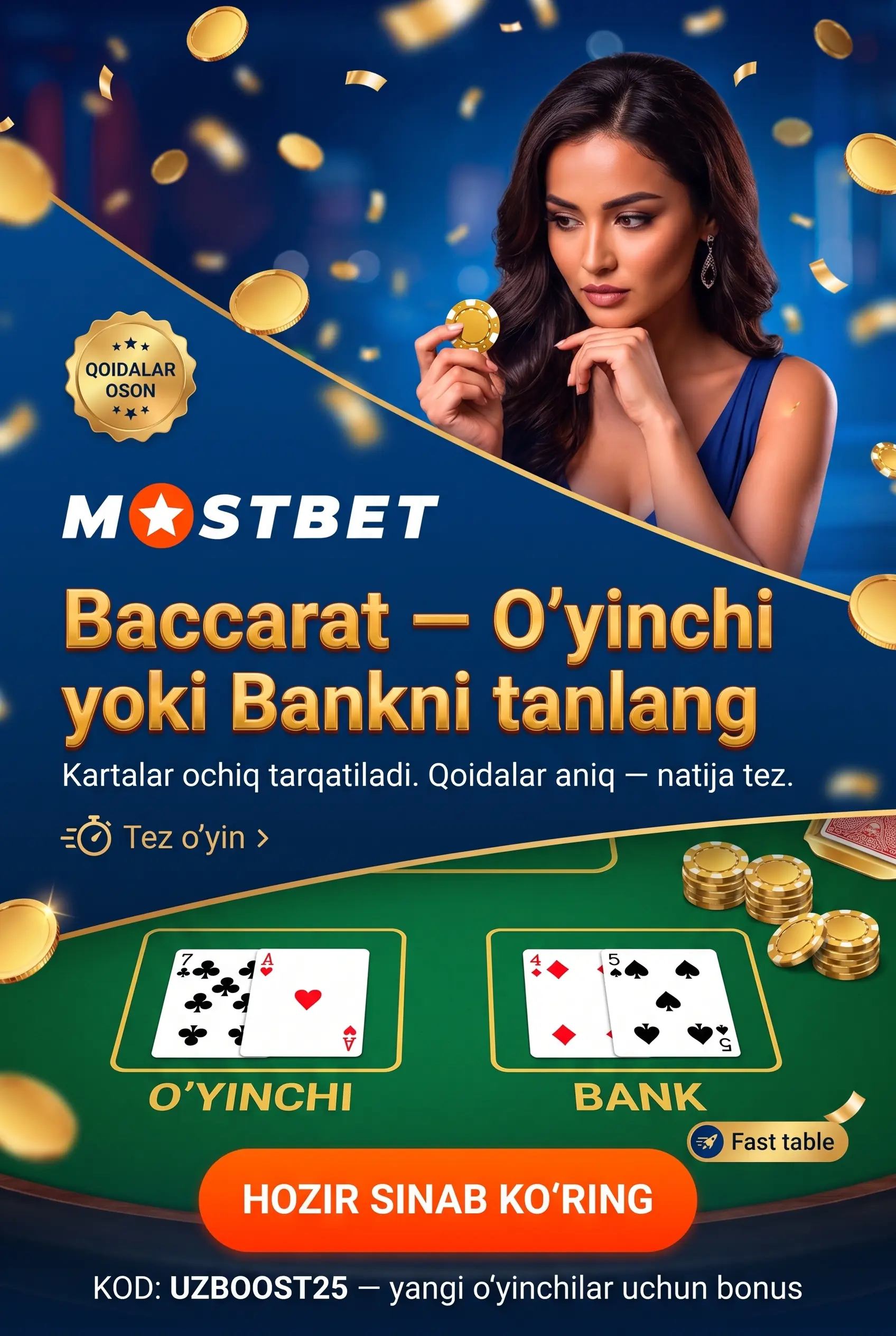 Баккара в разделе живого казино Mostbet
