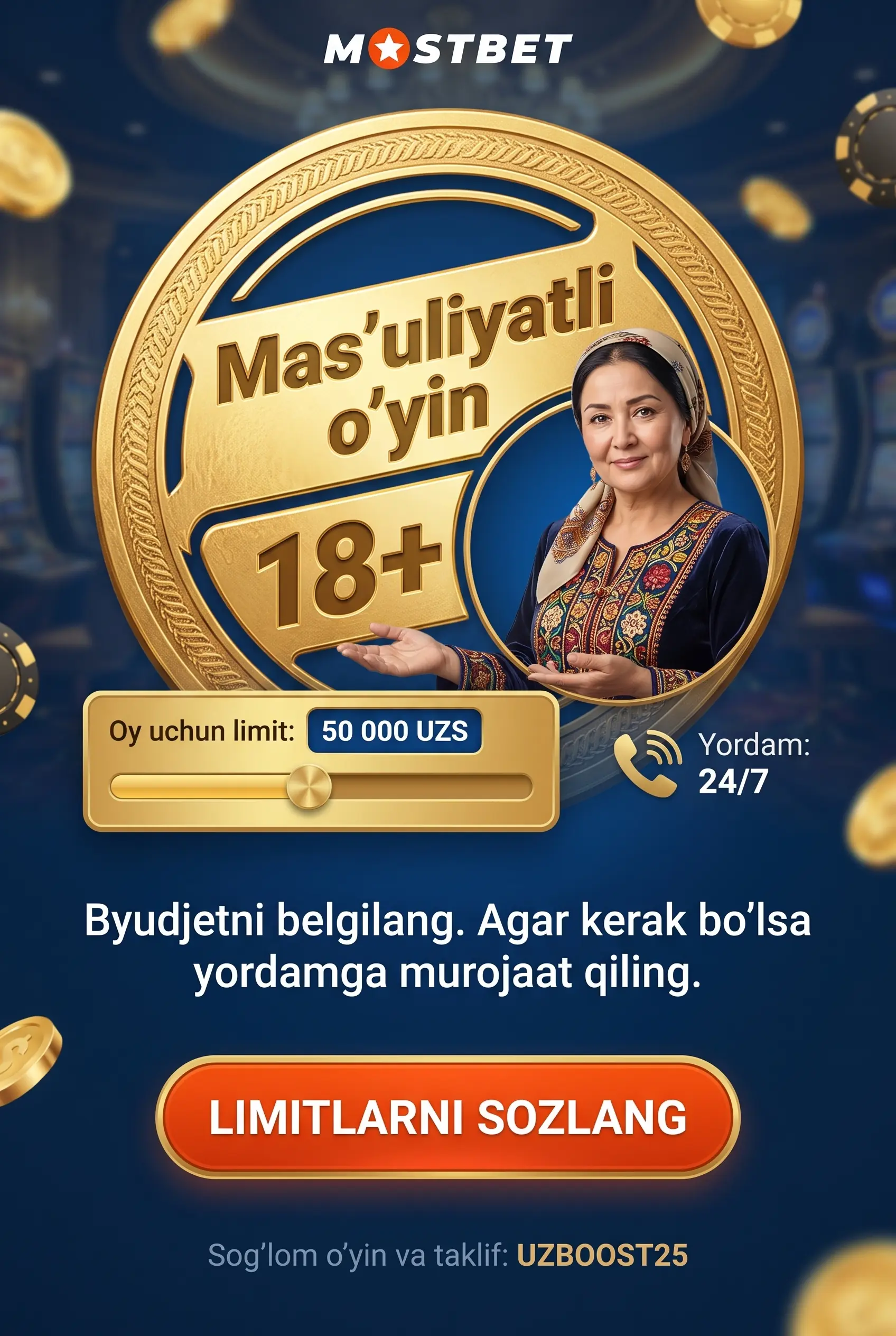 Ответственная игра в Mostbet