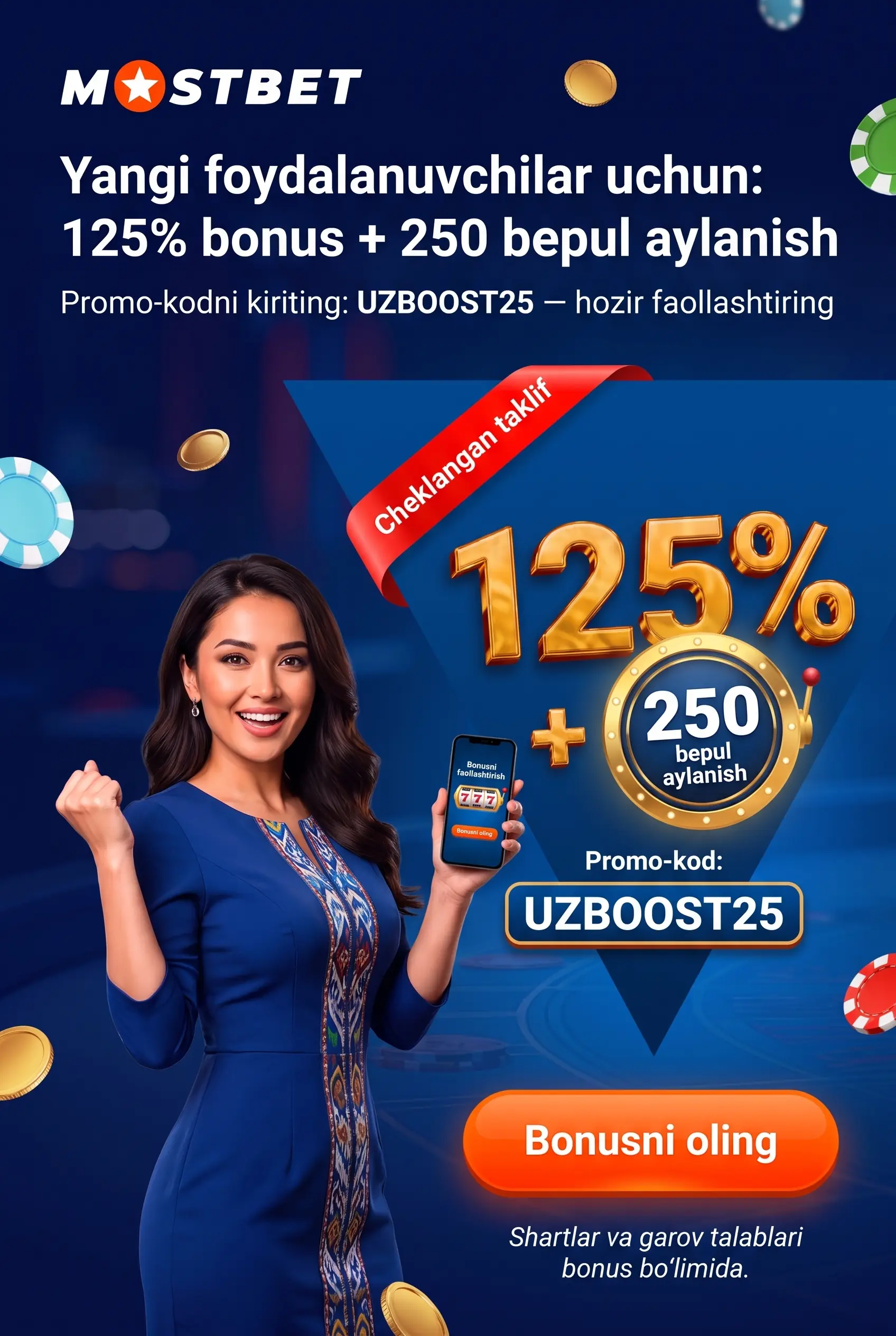 Обзор бонусов Mostbet