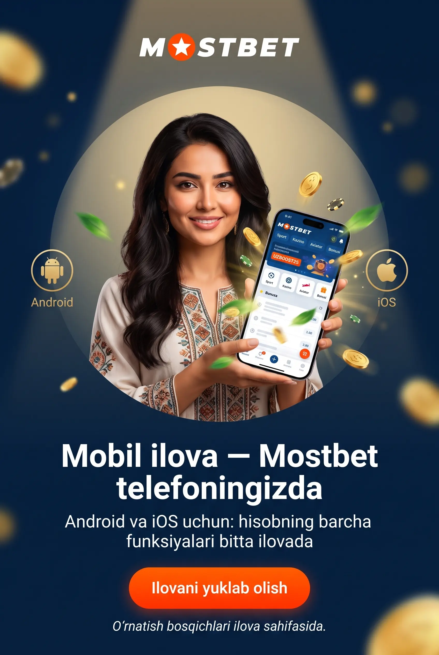 Мобильное приложение Mostbet UZ
