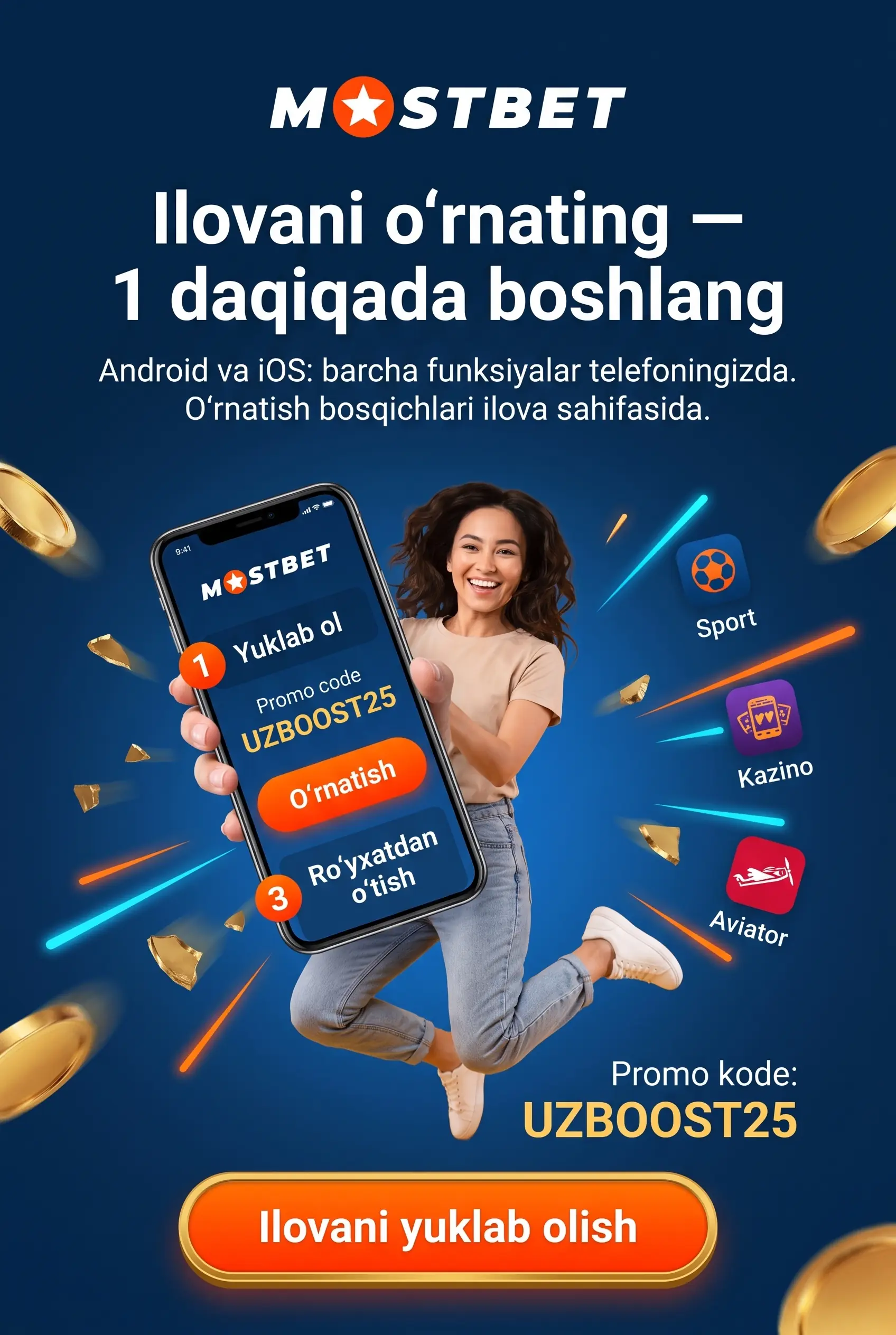 Мобильное приложение платформы Mostbet