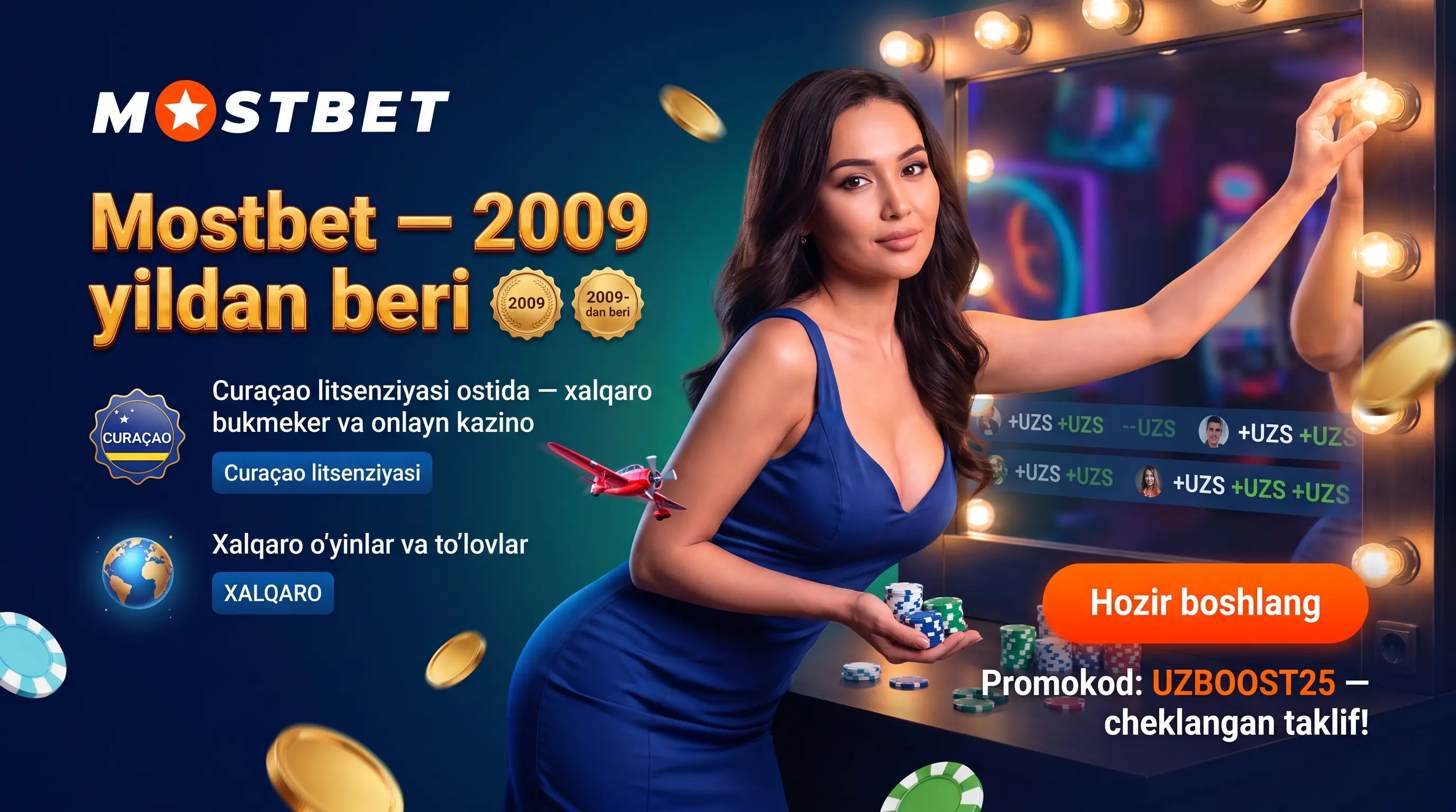 Обзор отзывов Mostbet Уз — слабые и сильные стороны