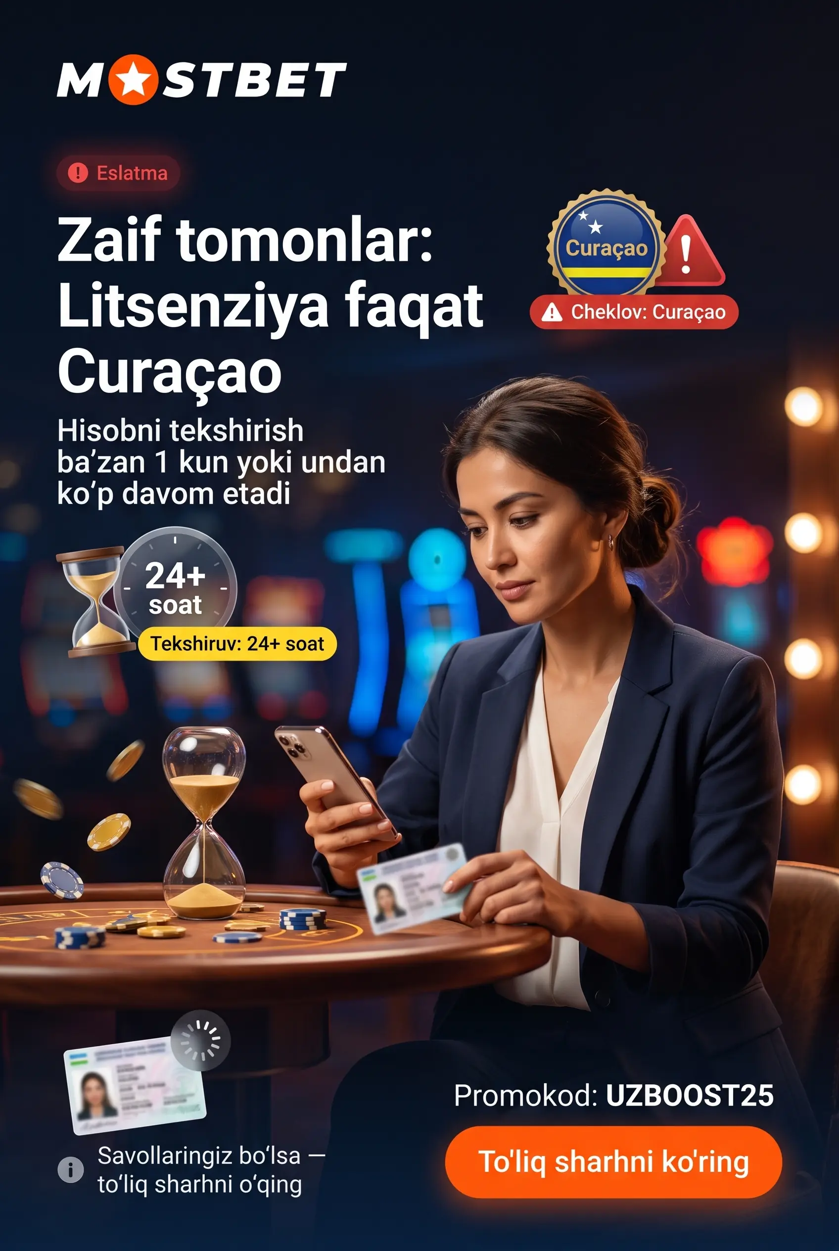 Слабые стороны Mostbet по отзывам игроков