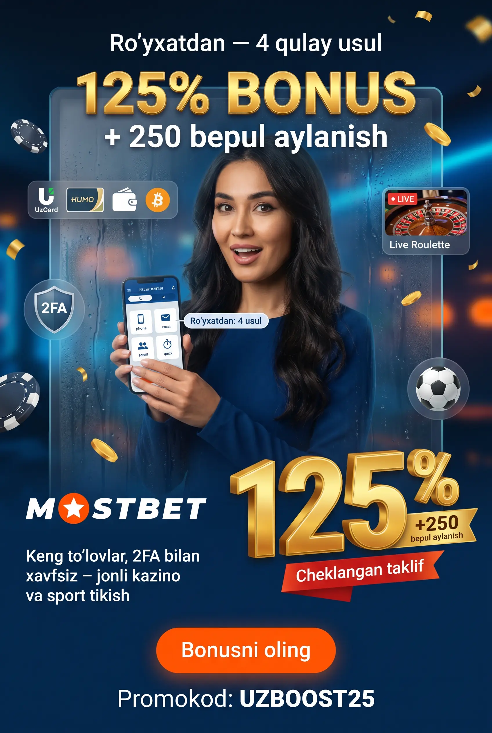 Общий итог по отзывам о выводе средств Mostbet