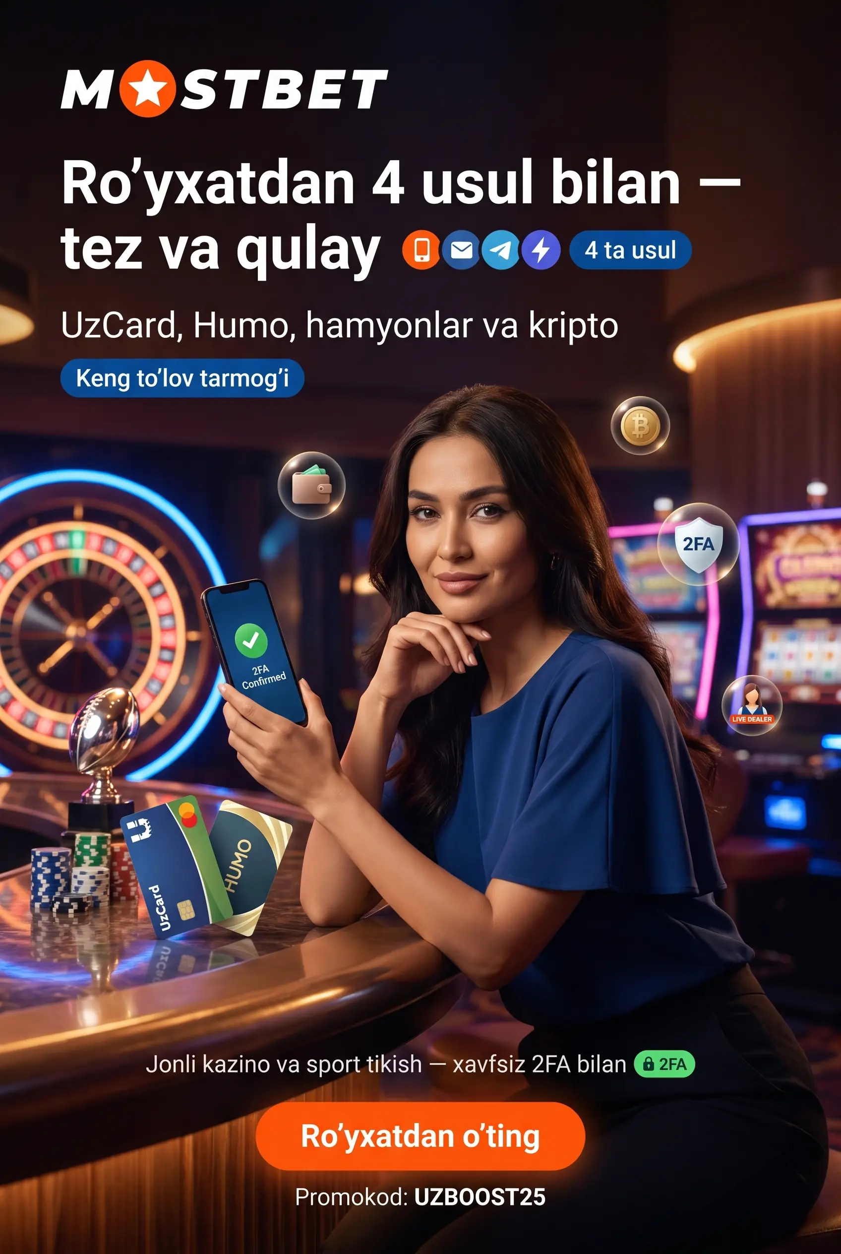 Отзывы о сроках вывода средств Mostbet