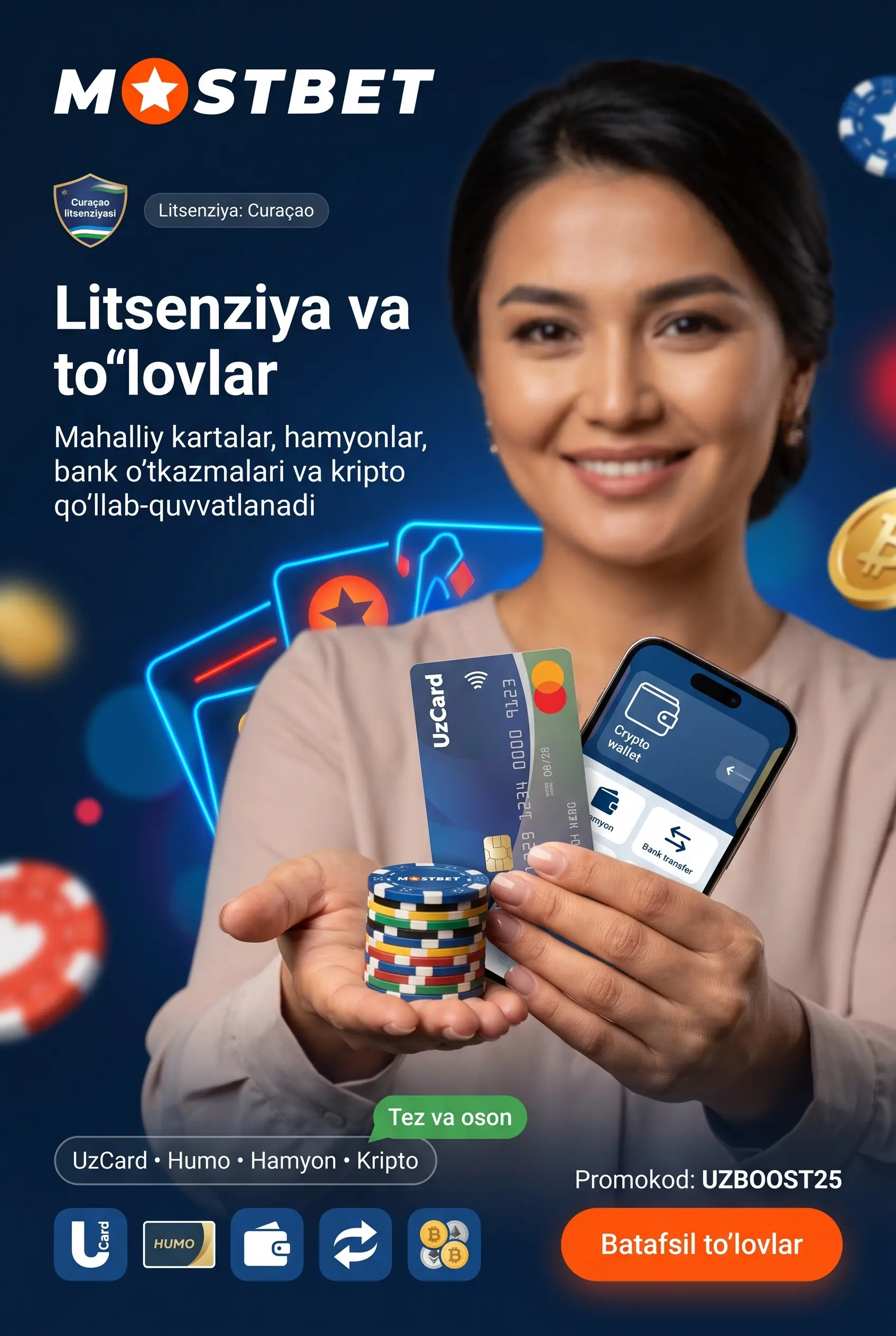 Проверка полезности отзывов Mostbet