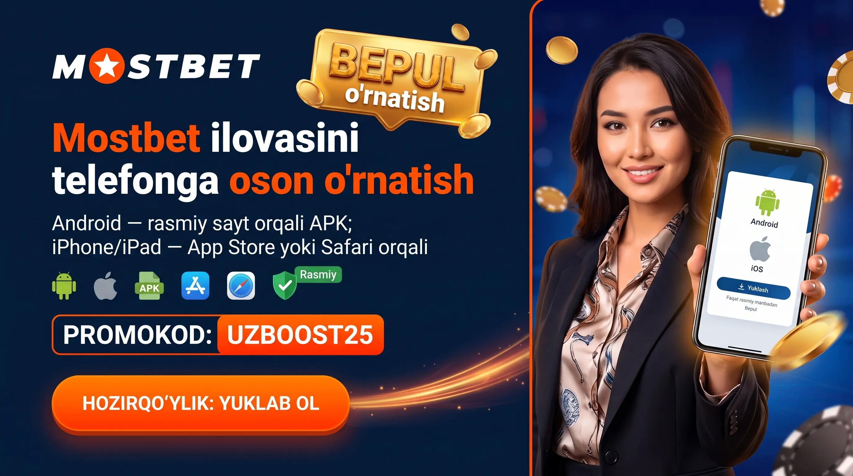 Установка Mostbet на телефон через APK и iOS