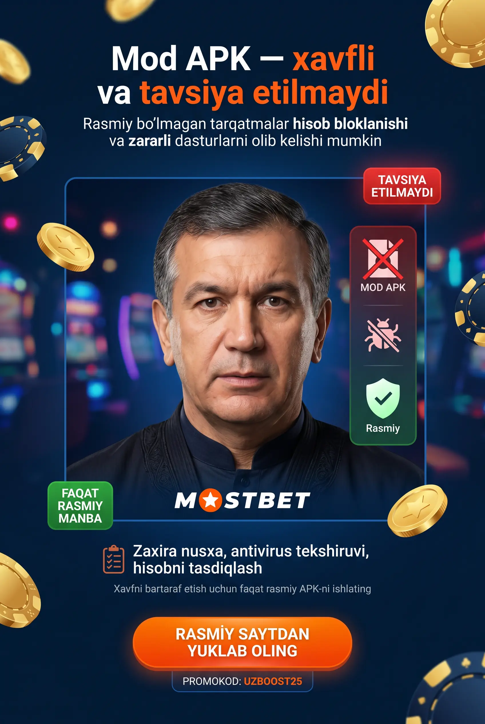 Предупреждение о рисках Mod APK Mostbet