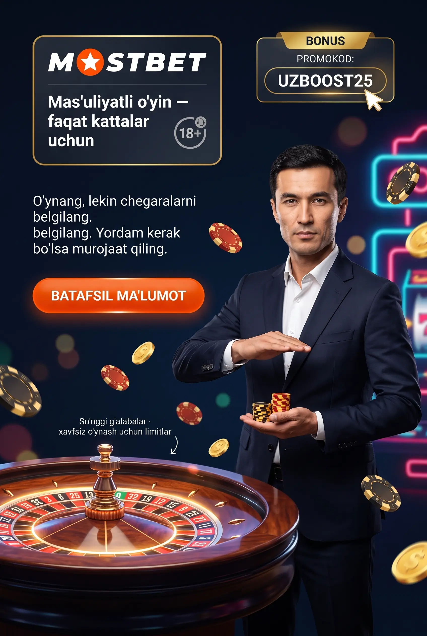 Ответственная игра в Mostbet и лимиты