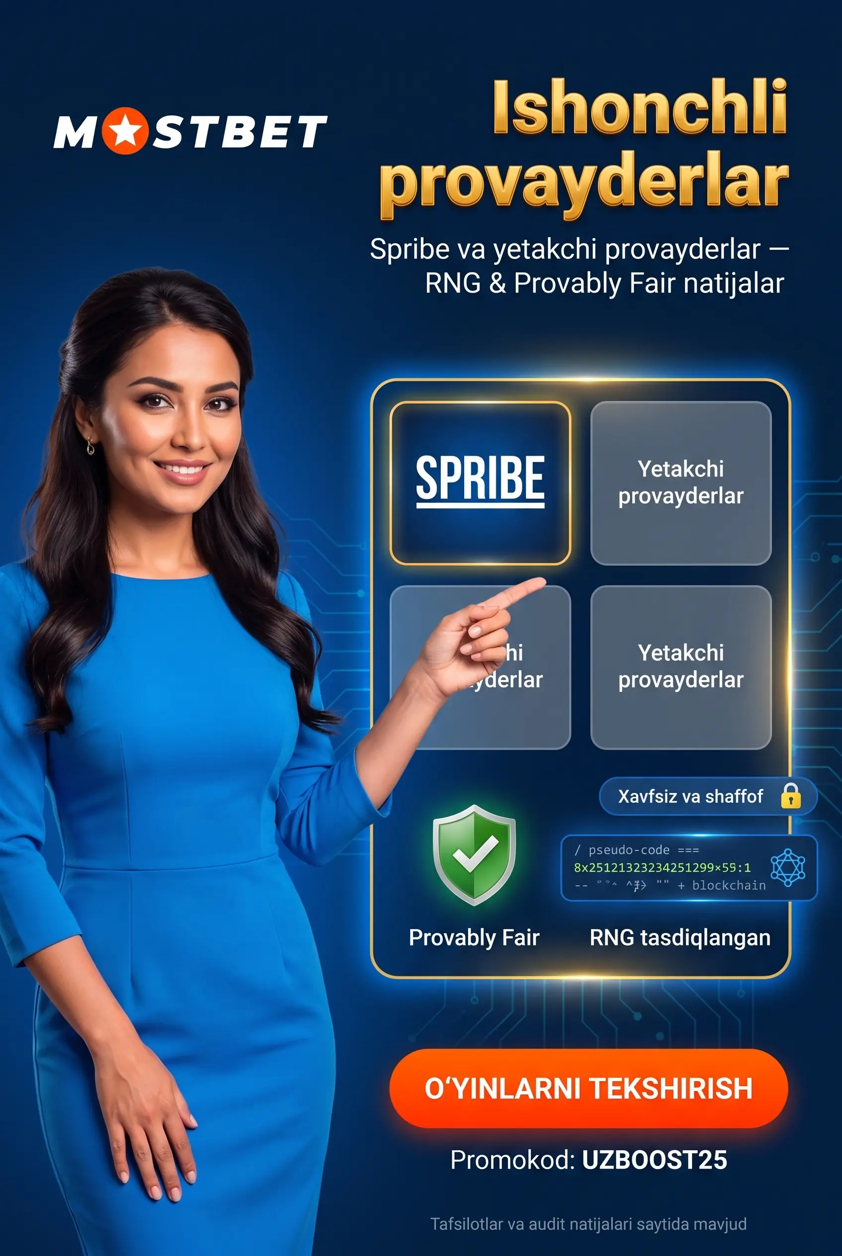 Лимиты и баланс перед запуском слота Mostbet