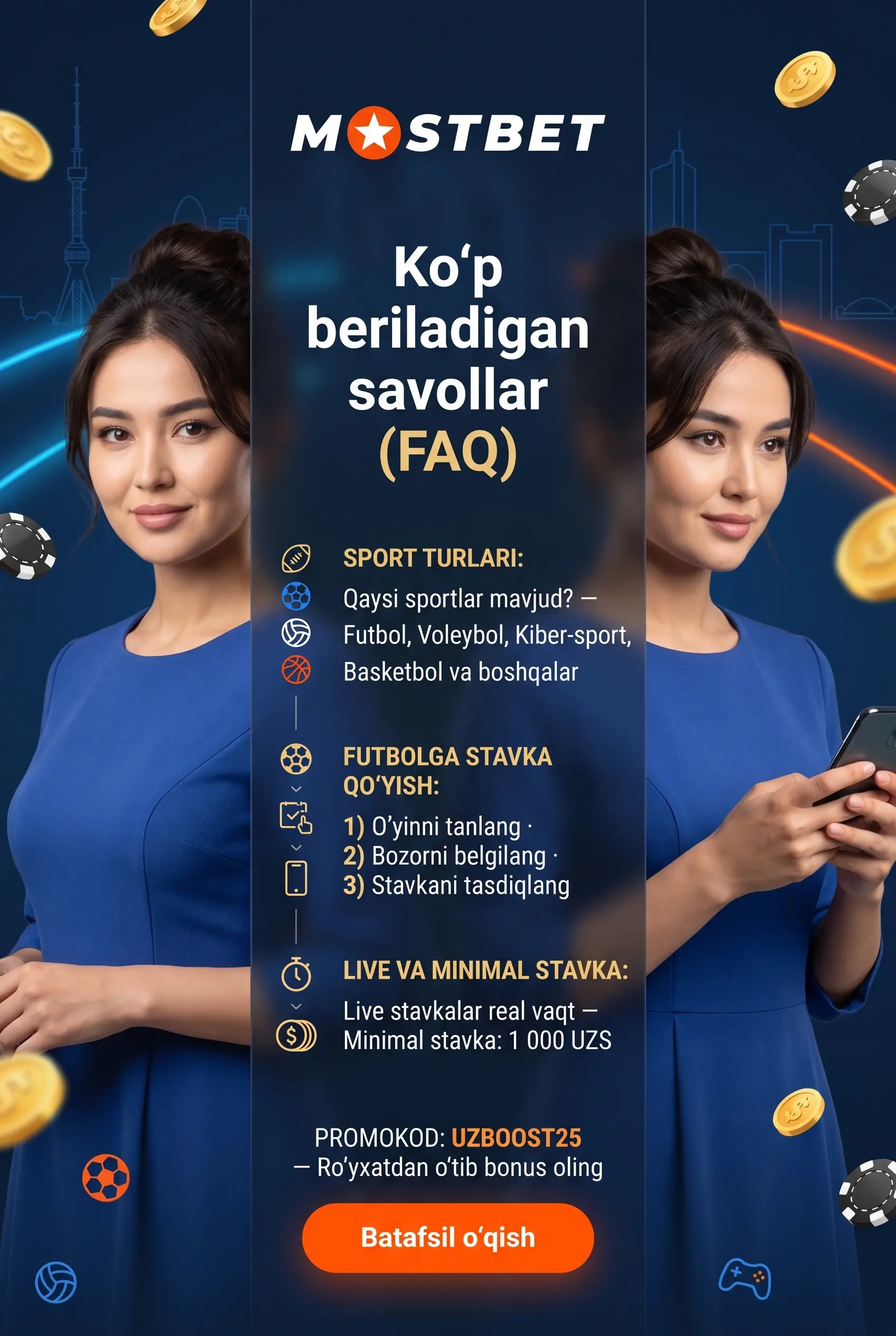 Вопросы о ставках Mostbet