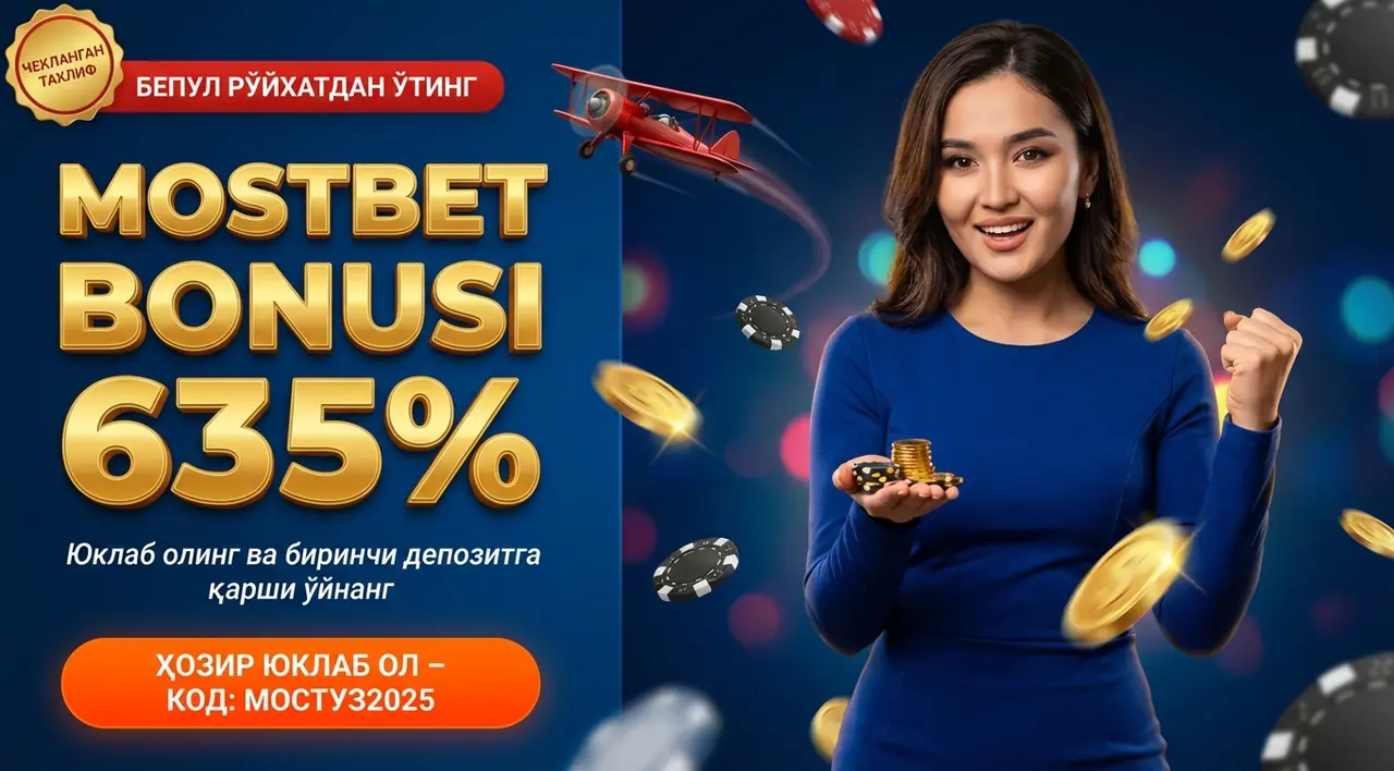 MOSTBET Қолданба: Юклаб Олиш ва Ўрнатиш Бўйича Тўлиқ Қўлланма